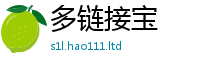 2025新资料免费大全由...